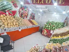 عکس سوپر میوه آلما «بیست متری امام خمینی» شیراز 1