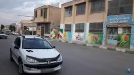 عکس دبستان هفت تیر «یادمان شهید غلامرضا یارعلی» داران فریدن 2