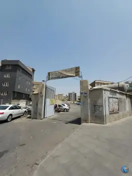 عکس پارکینگ عمومی «ثروتی» در محله اسلام آباد والفجر تهران 2
