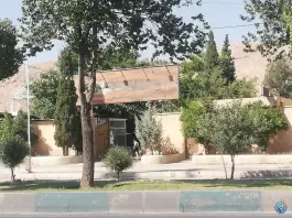 عکس تالار بهشت زندگی، محله سرداران، شیراز 4