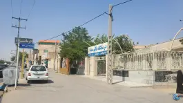 عکس درمانگاه قائم مقام، کشمیری، مشهد 3