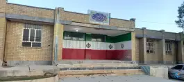 مدرسه دبیرستان دوره دوم شمس تبریزی جاورده لنده