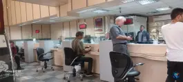 عکس بانک ملت، محله ارم، شیراز 2