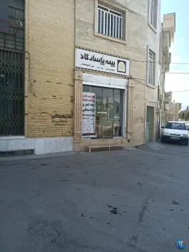 عکس بیمه پاسارگاد رحیمی، شهرک هویزه، شیراز 1