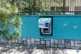 عکس های خودپرداز بانک دی - میدان گاز - شیراز