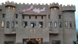 عکس قلعه، ولیعصر، تهران 1