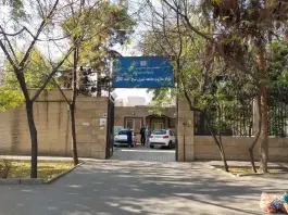 عکس مرکز سلامت شیخ احمد کافی، محله خزانه، تهران 1