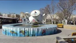 عکس بوستان قوری، محله زرهی، شیراز 1