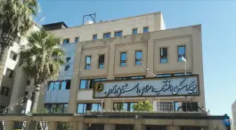 عکس های اداره کل بنیاد مسکن انقلاب اسلامی استان فارس، گلستان، شیراز