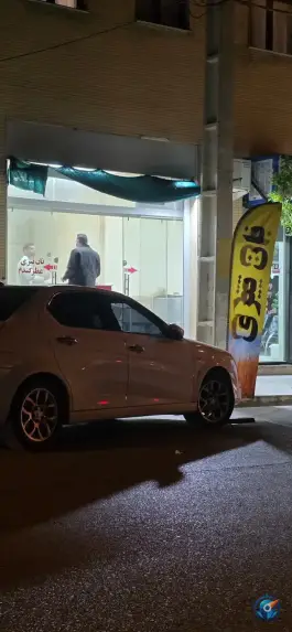 نان تیری عطر گندم، کاظمی، شیراز