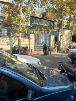 عکس دانشکده دندانپزشکی دانشگاه آزاد اسلامی، دروس، تهران 3