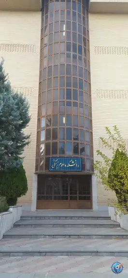 دانشکده پزشکی دانشگاه آزاد مراغه - پهر آباد - مراغه