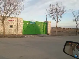 پارکینگ ناجی، محله وکیل آباد، مشهد