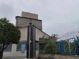 عکس بیمارستان تأمین اجتماعی حکیم جرجانی، محله ی سایت اداری استانداری، گرگان 2