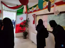 عکس دبیرستان دخترانه نگارستان اندیشه - محله فدک مشهد 2