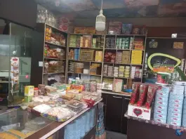 عکس فروشگاه سوهان گنجی پور، شهرک امام حسن، قم 2