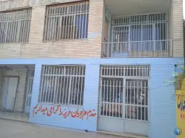 عکس آموزشگاه رانندگی میثم، رجایی شهر، کرج 7