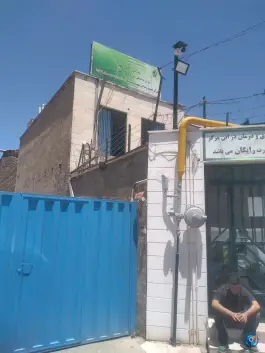 عکس مرکز ماده ۱۶ مواد مخدر ماهدشت - کرج 1