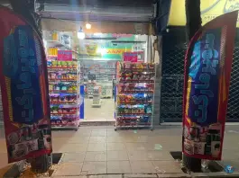 عکس سوپر مارکت نظری، چهارصد دستگاه، کرج 8