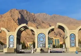 عکس دانشگاه رازی کرمانشاه، بلوار باغ ابریشم، کرمانشاه 2