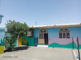 عکس دبستان دخترانه حوّا، سلفچگان 2