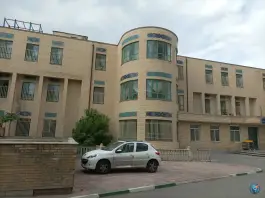 عکس زایشگاه مشهد، محله ده دی 2