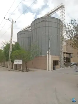 عکس کارخانه آرد اطلس، محله شهید مهرابی، اصفهان 1