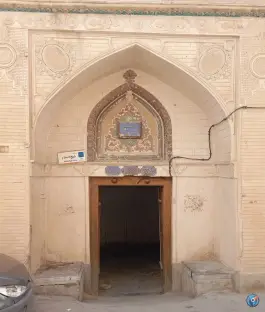 عکس موزه نساجی شیخ الاسلام، محله بازار، اصفهان 3