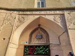 عکس موزه نساجی شیخ الاسلام، محله بازار، اصفهان 5