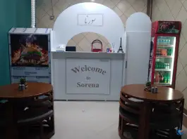 عکس فست فود سورنا قاین 2