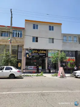 عکس رستوران دادلی فرمانداری کلیبر 1