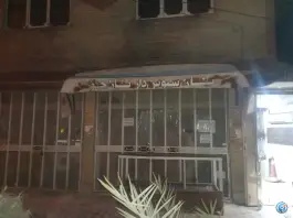 نان تافتون سوفیا شعبه 2، محله کشاورزی، اصفهان