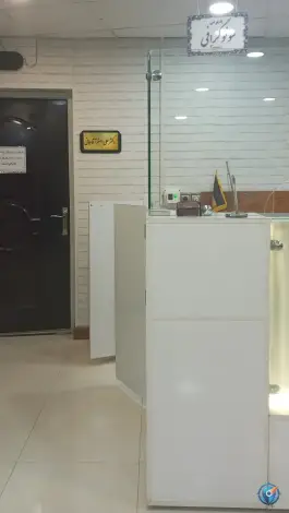 مرکز تصویربرداری پزشکی تسنیم، محله بکایی، قم