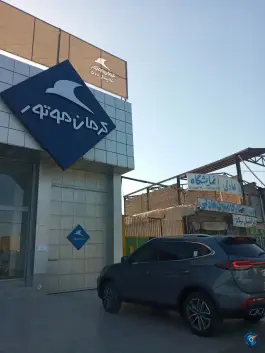 عکس نمایندگی کرمان موتور ۲۸۰۱ حسن خانی قم 3