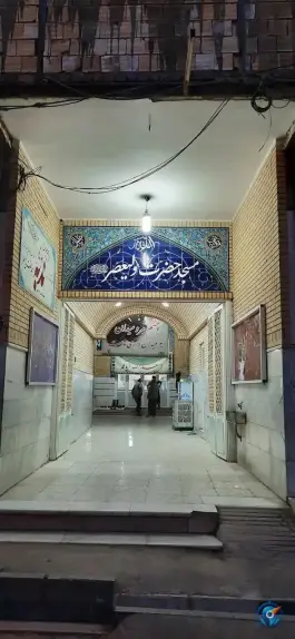 مسجد ولیعصر (عج) - محله بکایی، قم