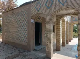 عکس نمازخانه و وضوخانه پارک ایران زمین عظیمیه کرج 5