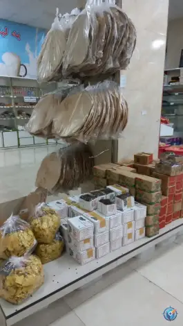 عکس لبنیات رضایی، محله نخودی، قم 9