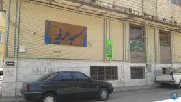 عکس مسجد عرفه، محله میرزائیه، قم 3