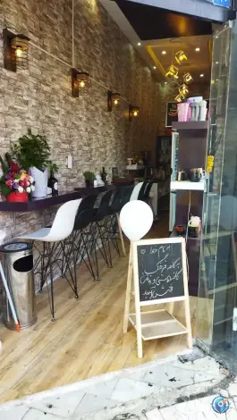 عکس کافه فرهنگ، دشتستان، اصفهان 5