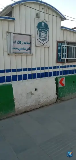 کیوسک پلیس راهنمایی رانندگی «ارم» قم
