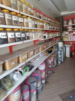عکس عطاری کعبه، محله ملک شهر، اصفهان 2