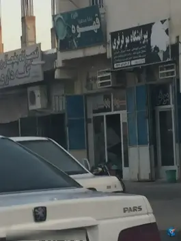 قهوه بابا منصور، بنک، کنگان