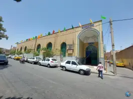 مسجد بقیه الله «شهر قائم» قم