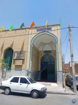 عکس مسجد بقیه الله «شهر قائم» قم 2