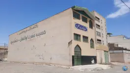 عکس حسینیه حضرت ابوالفضل «بخشایشی ها» محله نیروگاه قم 4