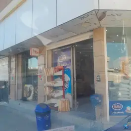 سوپرمارکت سلیمانی دهنو اصفهان