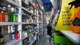 عکس داروخانه شبانه روزی دکتر علی خانی، بلوار شهید منوچهر زنگنه، باغ ملک 2