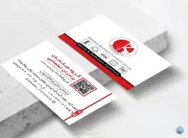 مبل برادران اعتصامی شعبه نجف آباد «پردیس» نجف آباد