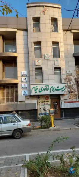 عکس زیست بوم نوآوری خیام، احمد آباد، مشهد 4