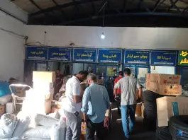 عکس انبار شرکت مسافربری گیتی نورد، کرج 1